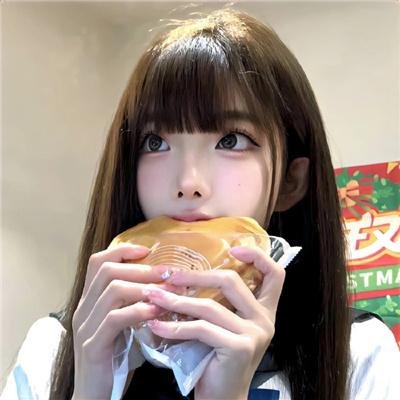 阴阳镜